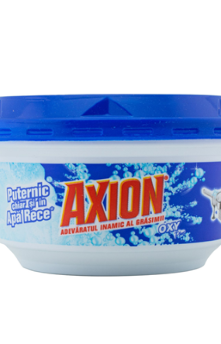 AXION 225